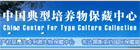 公海jcjc710官网
